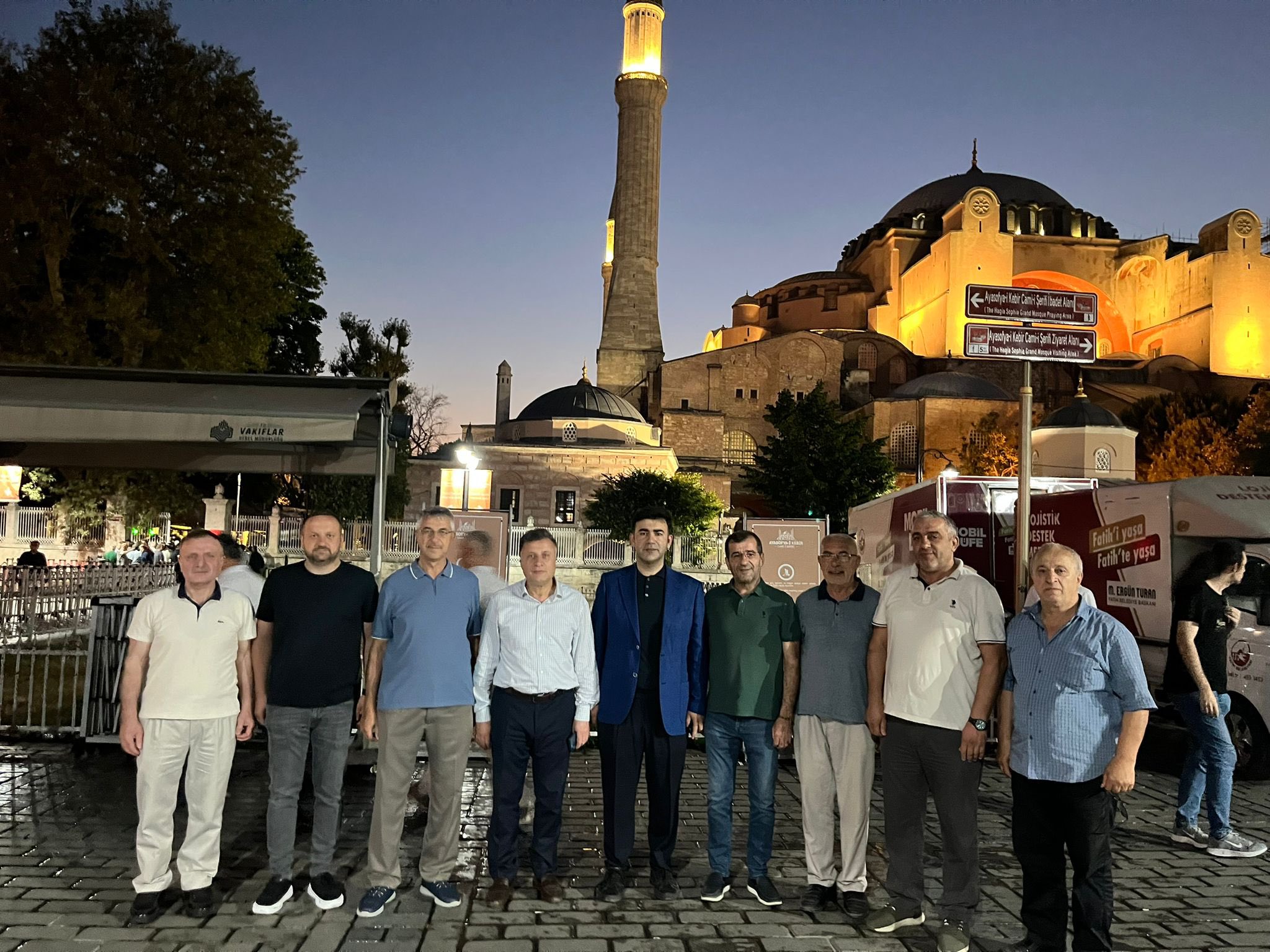 Ayasofya-i Kebir Camii Şerifi