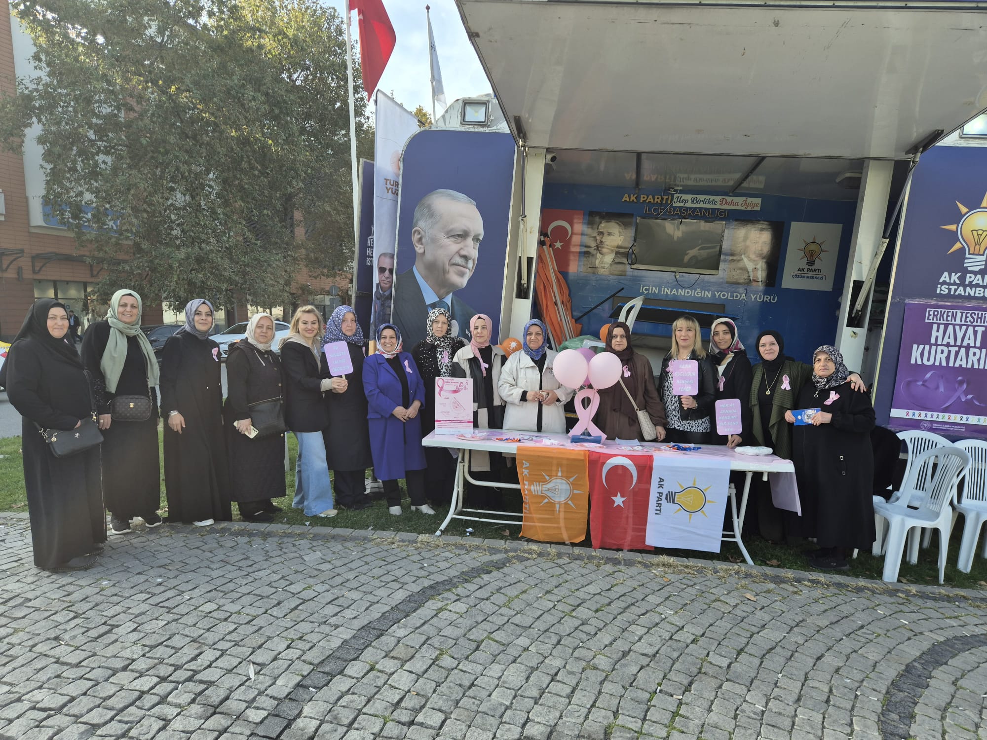 🎀 AK Noktamızda Farkındalık Buluşması 🎀  AK Parti Kadın Kolları olarak, Meme Kanseri Farkındalık Ayı