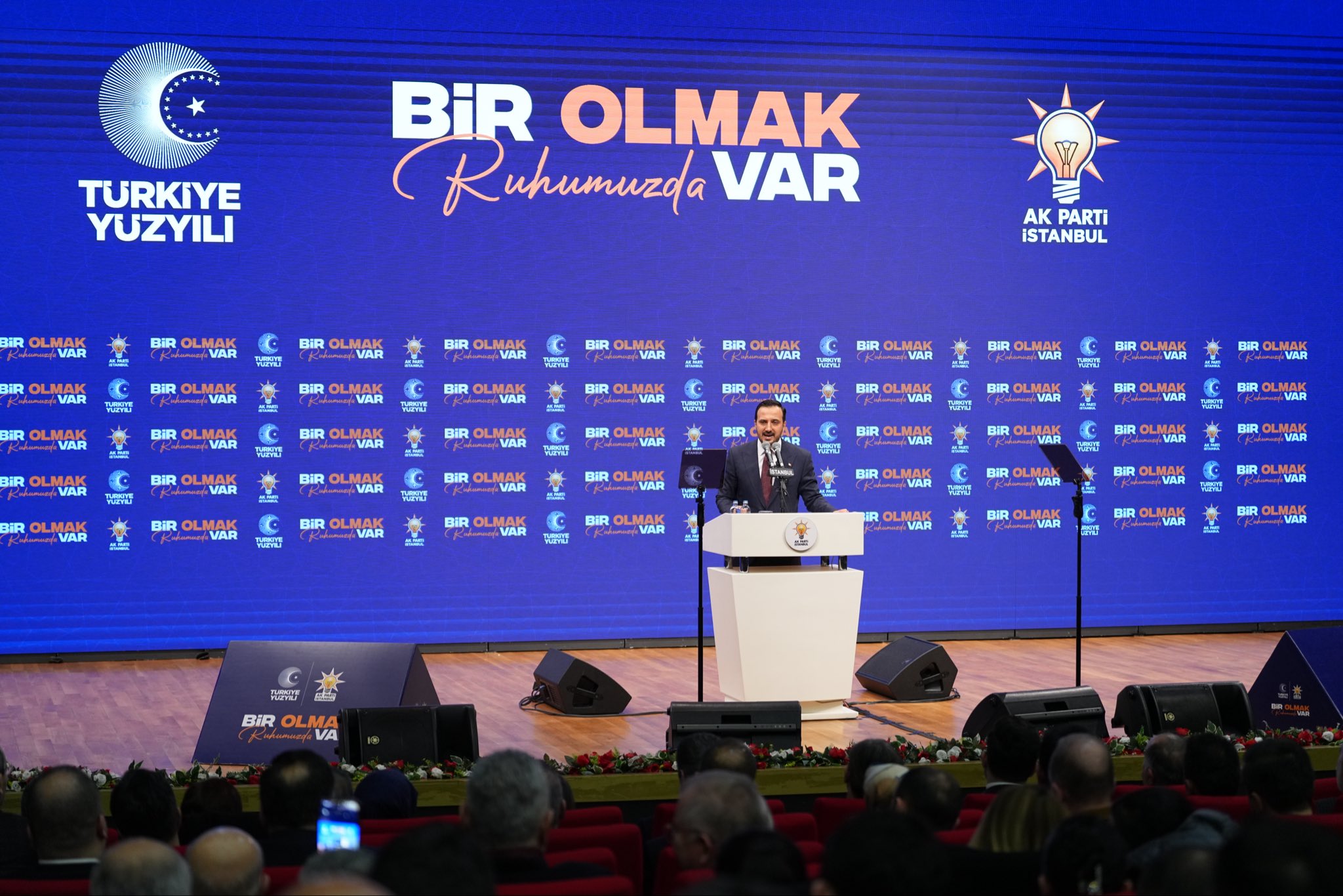 AK Parti İstanbul İl Başkanlığı Birinci Yılını Geride Bıraktı