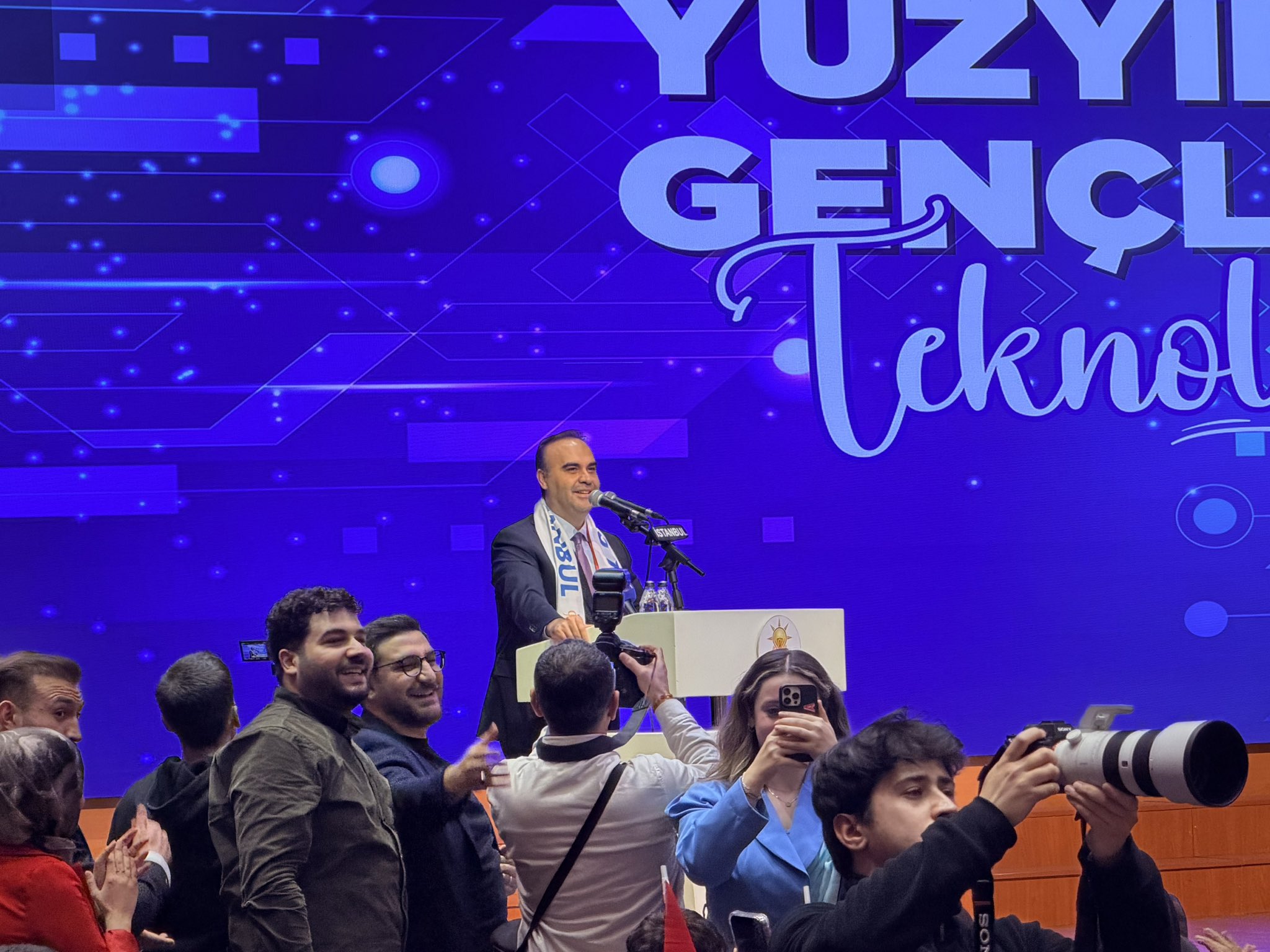 Bakan Kacır’ın Katılımıyla Gençlik ve Teknoloji Programı